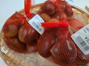 秋の味覚を🌰